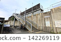 The Bunka-no-Mori Station on the JR Mugi Line is just a staircase leading up to the platform; there is no station building. 142269119