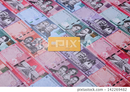 A credit card for contactless cashless payments via a terminal or online. A credit card A credit card for contactless cashless payments via a terminal or online. A credit card 142269482