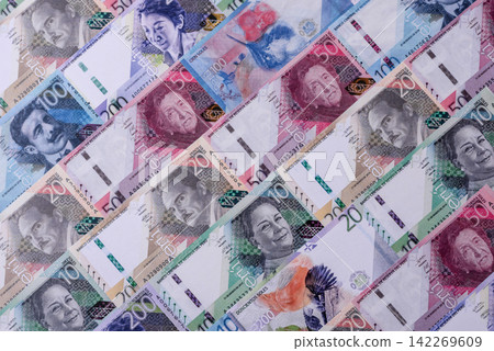 Peruvian paper currency cash sol for payments and settlements. Peruvian cash Peruvian paper currency cash sol for payments and settlements. Peruvian cash 142269609
