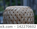 Woven Bamboo Pattern on blur Background. 142270602