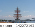 The sailing ship "Kaiwo Maru" moored at Kaiwo Maru Park, against a blue sky. 142272193