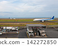 A peaceful summer afternoon at Oita Airport 142272850