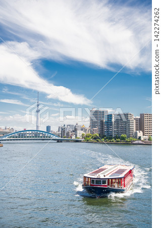 Tokyo Metropolitan Area: View of Tokyo Skytree and Eitai Bridge, Chuo Ward Tokyo Metropolitan Area: View of Tokyo Skytree and Eitai Bridge, Chuo Ward 142274262