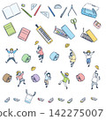 Jumping child and school supplies set 142275007