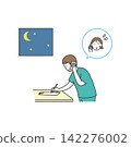 一幅描繪醫護人員在夜班期間接聽緊急電話的插圖。 142276002