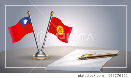 Small national flag of Taiwan and Kyrgyzstan flag Relation, Template Vector Illustration Small national flag of Taiwan and Kyrgyzstan flag Relation, Template Vector Illustration 142276521