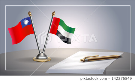 Small national flag of Taiwan and United Arab Emirates flag Relation, Template Vector Illustration Small national flag of Taiwan and United Arab Emirates flag Relation, Template Vector Illustration 142276849