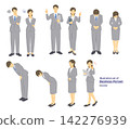 Vector illustration set: Various actions of business people 142276939