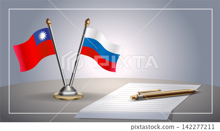Small national flag of Taiwan and Russian flag Relation, Template Vector Illustration Small national flag of Taiwan and Russian flag Relation, Template Vector Illustration 142277211