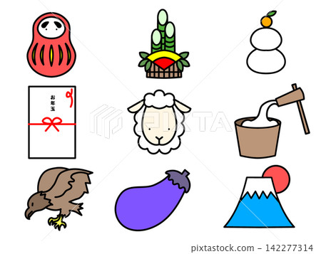 New Year's illustration set New Year's illustration set 142277314