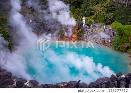 Beppu Sea Hell Beppu Sea Hell 142277712