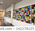Towel art museum 142278125