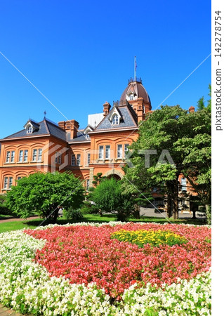 Former Hokkaido Government Office (Red Brick Government building) Former Hokkaido Government Office (Red Brick Government building) 142278754