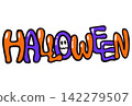 Halloween POP lettering 01 142279507