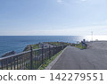 The parking lot at Tachimachi Cape and the spectacular view of the sea, Hakodate City, Hokkaido 142279551