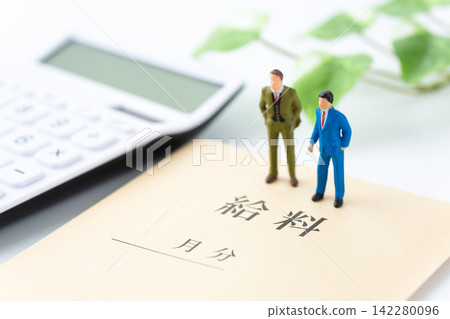 商人和薪水信封 142280096