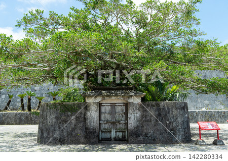Shuri Castle's Suimui Utaki Shuri Castle's Suimui Utaki 142280334