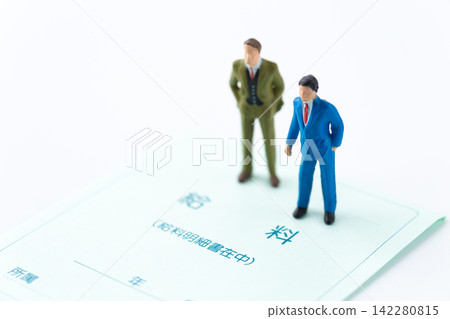 商人和薪水信封 商人和薪水信封 142280815