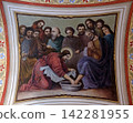 Jesus washes the feet of Peter, fresco in the church of Saint Matthew in Stitar, Croatia 142281955
