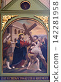 5th Stations of the Cross, Simon of Cyrene carries, church of Saint Matthew in Stitar, Croatia 142281958
