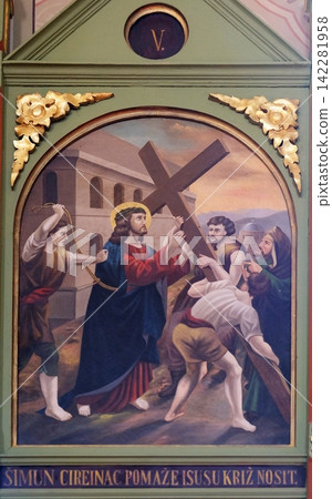 5th Stations of the Cross, Simon of Cyrene carries, church of Saint Matthew in Stitar, Croatia 5th Stations of the Cross, Simon of Cyrene carries, church of Saint Matthew in Stitar, Croatia 142281958