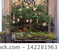 Rural Christmas in Hallstatt, Austria 142281963
