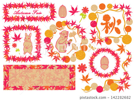 Autumn Washi-style Frame Set Autumn Washi-style Frame Set 142282682