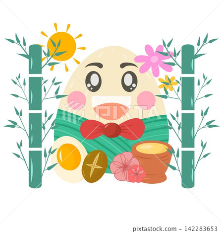 Cute Chinese characters, food, and bamboo shoots and Japanese flowers. Cute Chinese characters, food, and bamboo shoots and Japanese flowers. 142283653