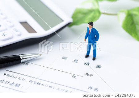 Quotation and businessman Quotation and businessman 142284373