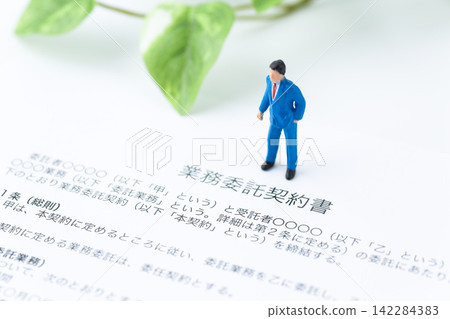 外包合同和商人 外包合同和商人 142284383
