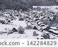 Winter Shirakawa Town 142284829