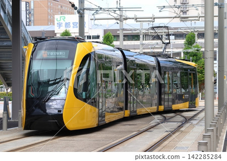 Utsunomiya Haga Light Rail Line (LIGHTLINE) Utsunomiya Haga Light Rail Line (LIGHTLINE) 142285284