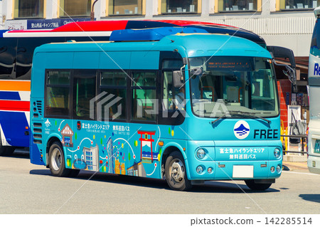Fujikyu Kawaguchiko Station - Free Shuttle Bus Fujikyu Kawaguchiko Station - Free Shuttle Bus 142285514
