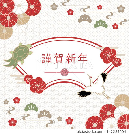 精美的日式扇框（紅色），飾有吉祥圖案，方形。 142285604
