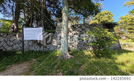 三重縣津城遺址 三重縣津城遺址 142285691