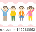 Illustration of cute little children smiling, wearing long-sleeved autumn/winter clothes - a boy and a girl. 142286662