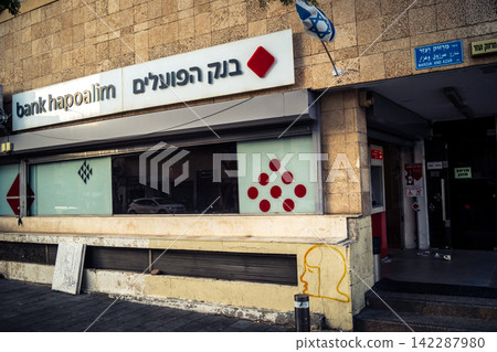 A street view of Tel Aviv A street view of Tel Aviv 142287980