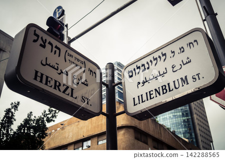 Cityscape and street view of Tel Aviv Cityscape and street view of Tel Aviv 142288565