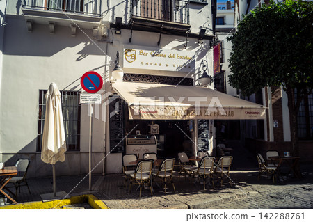 Sensory Immersion in Seville's Santa Cruz Maze 142288761