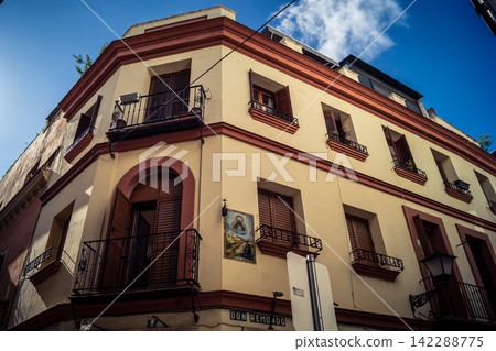 Santa Cruz: Seville's Vibrant Economic Heart Santa Cruz: Seville's Vibrant Economic Heart 142288775