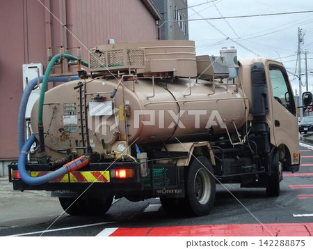 Vacuum car 142288875
