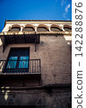 Santa Cruz: Seville's Vibrant Economic Heart 142288876