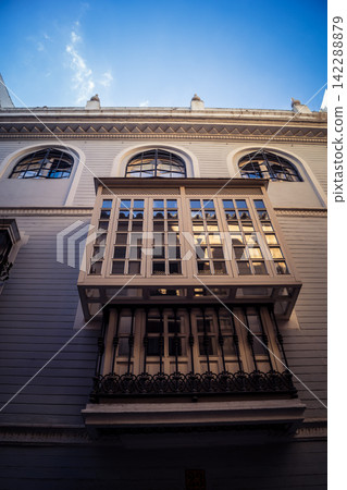 Santa Cruz: Seville's Vibrant Economic Heart 142288879