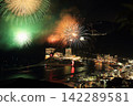 Atami fireworks as seen from Atami 142289581