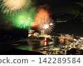 Atami fireworks as seen from Atami 142289584