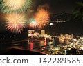 Atami fireworks as seen from Atami 142289585