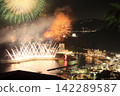 Atami Fireworks Festival as seen from Atami 142289587