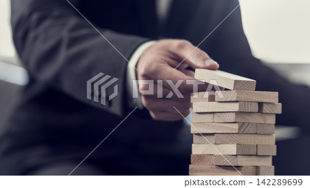 Conceptual of business development, vision and planning 142289699