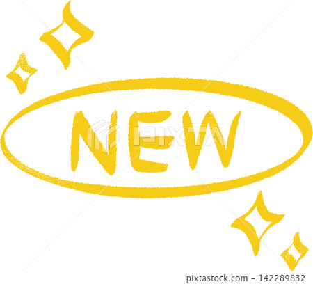 NEW Icon - Uppercase - Hand-drawn Paint Style - Glitter - Yellow NEW Icon - Uppercase - Hand-drawn Paint Style - Glitter - Yellow 142289832