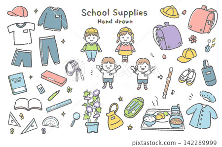 可愛的手繪小學文具(男女通用) 可愛的手繪小學文具(男女通用) 142289999